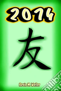 2014Un poema sobre optimismo. E-book. Formato EPUB ebook