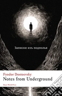 9791223096451