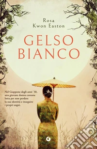 Gelso bianco. E-book. Formato EPUB ebook