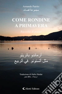 Come rondine a primaveraRaccolta di poesie. E-book. Formato EPUB ebook