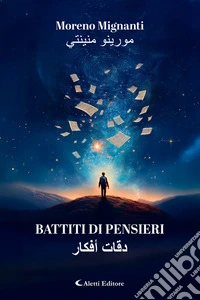Battiti di pensieri. E-book. Formato EPUB ebook