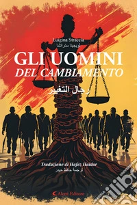 Gli uomini del cambiamento. E-book. Formato EPUB ebook