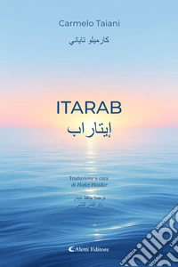 Itarab - ???????. E-book. Formato EPUB ebook
