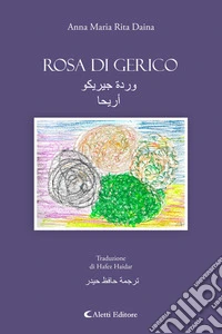 Rosa di Gerico. E-book. Formato EPUB ebook