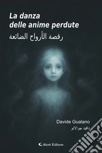 La danza delle anime perdute. E-book. Formato EPUB ebook