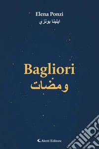 Bagliori. E-book. Formato EPUB ebook