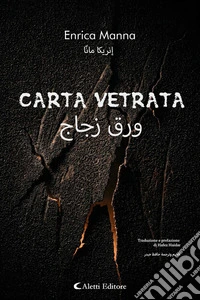 Carta vetrata. E-book. Formato EPUB ebook