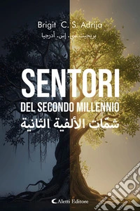 Sentori del secondo millennio. E-book. Formato EPUB ebook