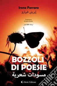 Bozzoli di poesie. E-book. Formato EPUB ebook
