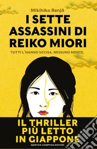 I sette assassini di Reiko Miori. E-book. Formato EPUB ebook