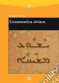 9791254711361
