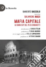 Mafia CapitaleLa gara CUP del PD di Zingaretti. E-book. Formato EPUB ebook