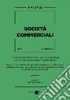 Manuale società commerciali: Una guida per affrontare il setup, la gestione e le difficoltà delle società commerciali. E-book. Formato PDF ebook di Matteo Bonelli