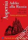 Aspenia n. 97: Addio alla Russia. E-book. Formato PDF ebook