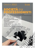 Società tra professionisti. E-book. Formato PDF ebook