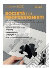 Società tra professionisti. E-book. Formato PDF ebook di Andrea Marchegiani