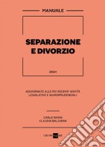 Separazione e divorzio 2024. E-book. Formato PDF ebook