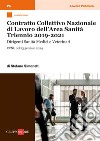 Commentario CCNL dell’Area Sanità (Triennio 2019-2021). E-book. Formato PDF ebook di Stefano Simonetti