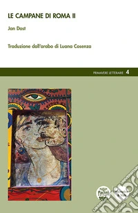 Le campane di Roma II. E-book. Formato EPUB ebook