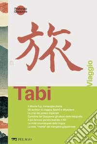 Tabi - Viaggio. E-book. Formato EPUB ebook