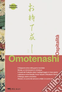 Omotenashi - Ospitalità. E-book. Formato EPUB ebook