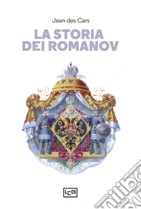La storia dei Romanov. E-book. Formato EPUB ebook