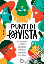 Punti di (s)vista. E-book. Formato EPUB ebook