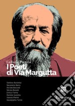 Collana Poetica I Poeti di Via Margutta vol. 107. E-book. Formato EPUB