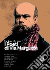 Collana Poetica I Poeti di Via Margutta vol. 122. E-book. Formato EPUB ebook