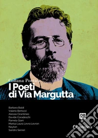Collana Poetica I Poeti di Via Margutta vol. 123. E-book. Formato EPUB ebook