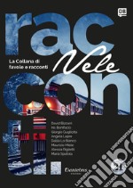 Collana di Racconti e Favole Vele vol. 21. E-book. Formato EPUB