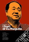 Collana Poetica I Poeti di Via Margutta vol. 128. E-book. Formato EPUB ebook di Luigi Atria