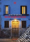 Sulla soglia di casa. E-book. Formato EPUB ebook