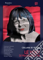 Collana Poetica Le Voci di Via Margutta vol. 18. E-book. Formato EPUB ebook