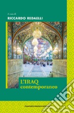 L'Iraq contemporaneo. E-book. Formato EPUB ebook