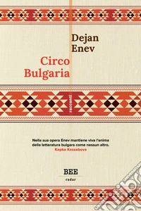 Circo Bulgaria. E-book. Formato EPUB ebook