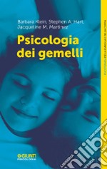 Psicologia dei gemelli. E-book. Formato EPUB