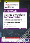 [EBOOK] Concorso a cattedra Scienze e tecnologie informatiche nella scuola secondaria: Manuale per la preparazione al concorso. E-book. Formato EPUB ebook di P. Gallo