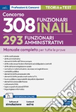 [EBOOK] Concorso RIPAM 308 posti INAIL-293 Funzionari amministrativi: Manuale completo per tutte le prove. E-book. Formato EPUB