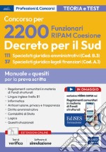 Concorso 2200 RIPAM: 111 Specialisti giuridico amministrativi e 37 specialisti giuridico legali finanziari: Manuale e quesiti per la prova scritta. E-book. Formato EPUB ebook