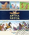 ANTICA GRECIA. E-book. Formato EPUB ebook di Javier Alonso López