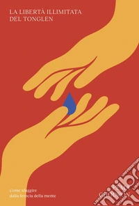 9791256470211
