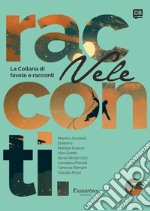 Collana di Racconti e Favole Vele vol. 7. E-book. Formato EPUB ebook