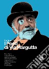 Collana Poetica I Poeti di Via Margutta vol. 59. E-book. Formato EPUB ebook