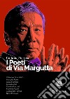 Collana Poetica I Poeti di Via Margutta vol. 63. E-book. Formato EPUB ebook di Valentina Coccellato