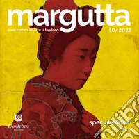Margutta special edition. E-book. Formato EPUB ebook