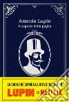 Arsenio Lupin. Il segreto della guglia. E-book. Formato EPUB ebook
