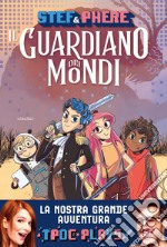 Il guardiano dei mondi. E-book. Formato EPUB