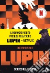 Lupin. Scacco alla regina. E-book. Formato EPUB ebook di Bertrand Puard