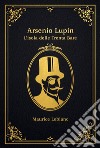 Arsenio Lupin. L'isola delle Trenta Bare. E-book. Formato EPUB ebook di Maurice Leblanc